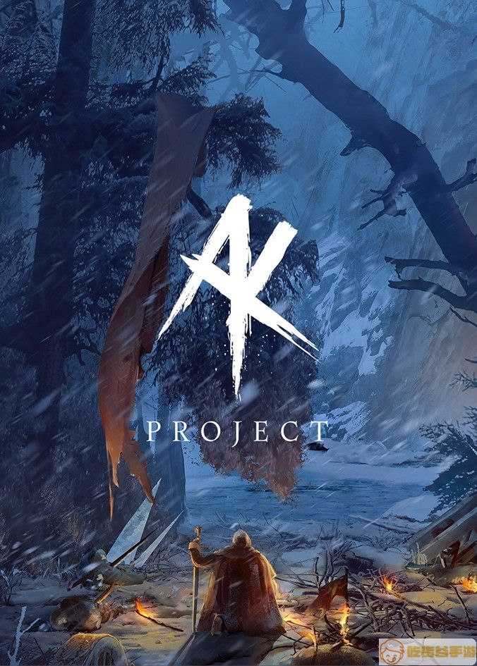 DNF魂Like游戏《Project AK》开发中 登陆主机