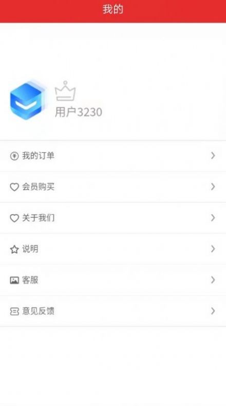 17宝宝起名取名图1