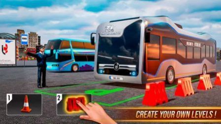 现代巴士车道停车场3D游戏安卓版图0