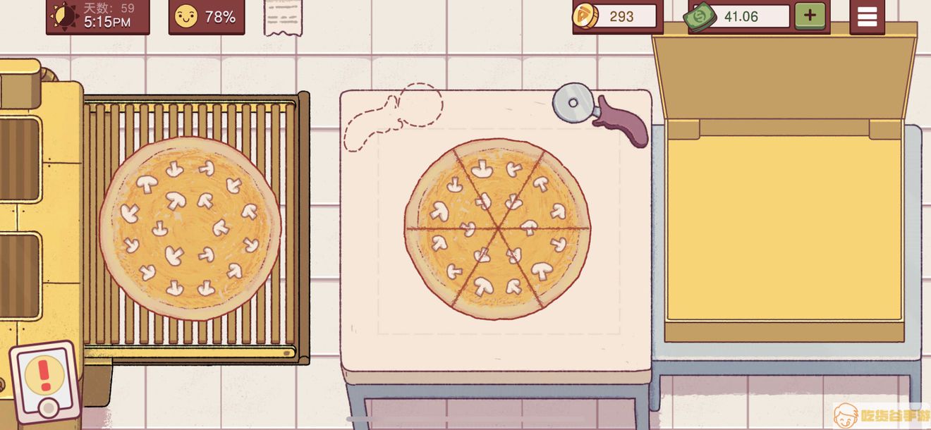 《可口的披萨美味的披萨》爱因斯坦怎么制作