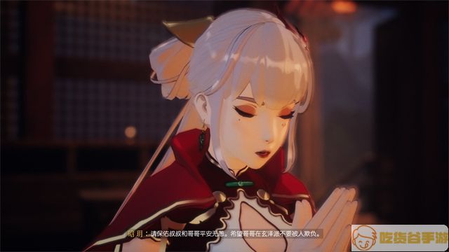 国产神话ARPG《隐世神剑传》-2.jpg