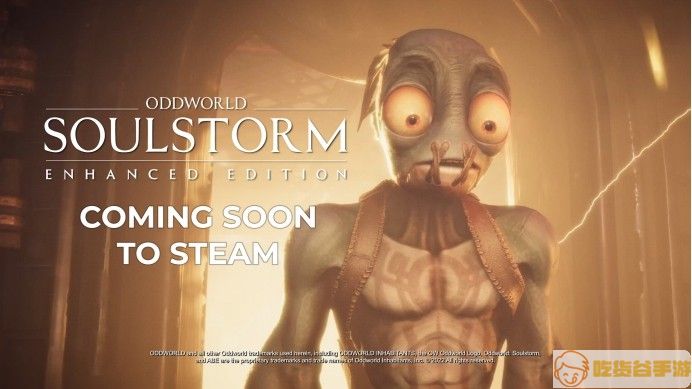 《奇异世界：灵魂风暴》即将登录Steam 发售日期待定