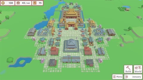 中华时代建设者图2