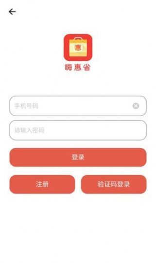 9号线优品图1