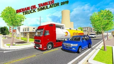 印度油轮卡车模拟器图1