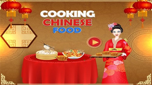 中餐烹饪大师图3