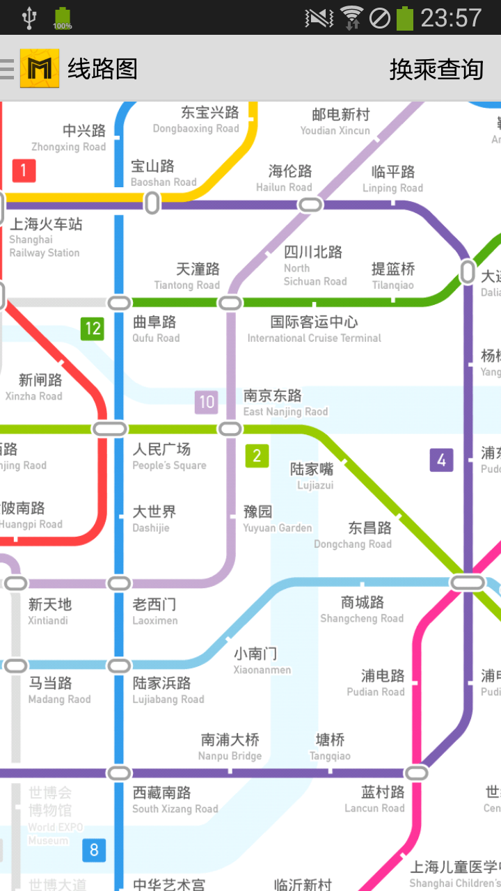 中国地铁通图1