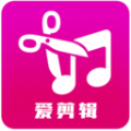 爱剪辑视频编辑app官方最新版