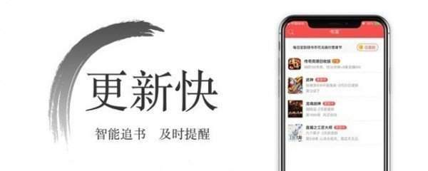 西风app图0