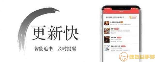 西风app