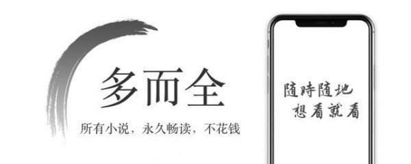 西风app图1