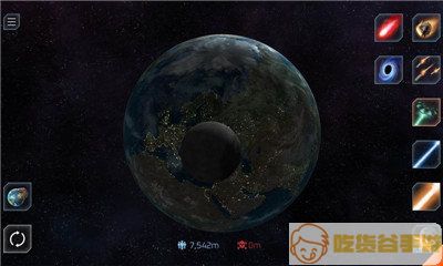 摧毁行星模拟器1.7.2