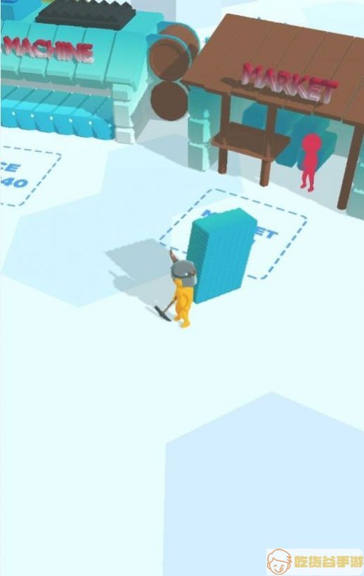 冰工艺游戏手机版最新版图片1