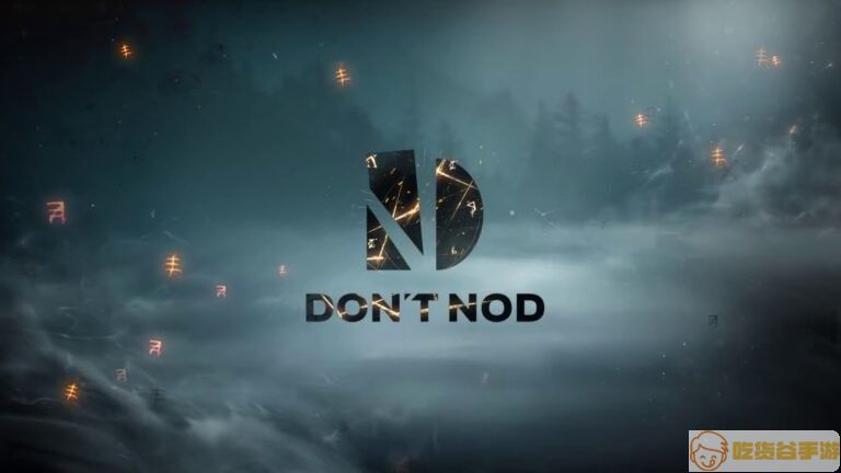奇异人生开发商更名DON’T NOD 透露数款新项目