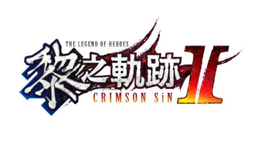 《英雄传说:黎之轨迹2》PS5/PS4繁体中文将于9月29日