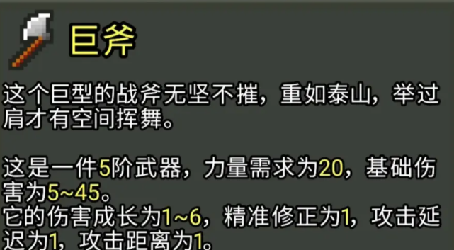 破碎地牢有什么技巧？破碎地牢技巧大全