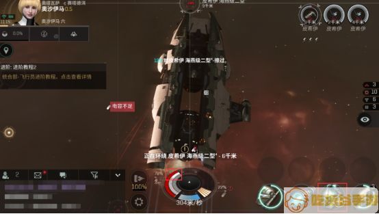 eve手游开荒攻略 EVE星战前夜无烬星河开荒指南