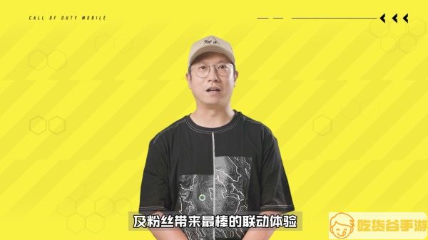 任务代号：猎荒行动！《使命召唤手游》×《灵笼》重磅联动官宣