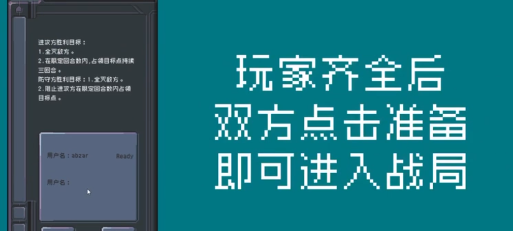 超能力学院好玩吗？超能力学院游戏