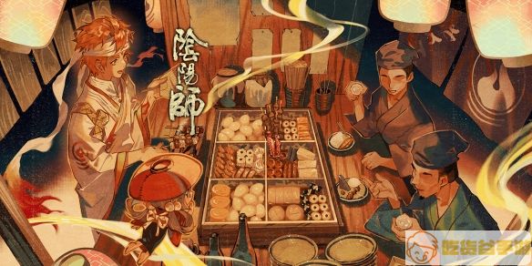 阴阳师食灵传记讲了什么故事