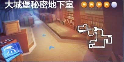 跑跑卡丁车手游6.1小有成就任务攻略