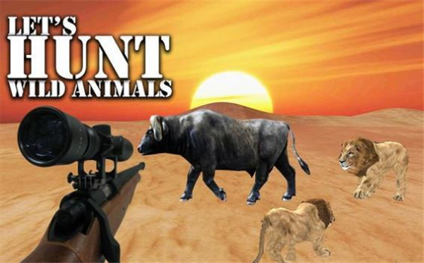 动物狩猎沙漠射击图1