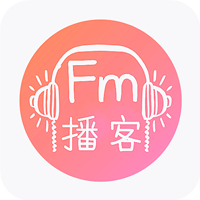 FM播客app下载