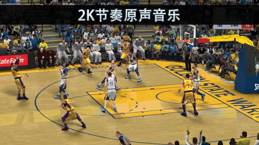 NBA2K20手游安卓版下载图1