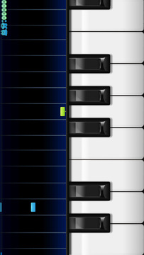 极品钢琴安卓版图0
