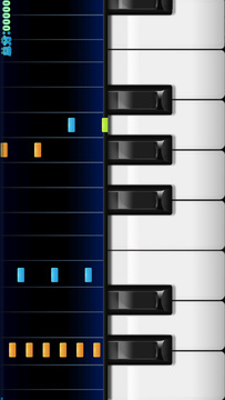 极品钢琴安卓版图1