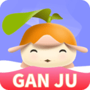 柑橘直播官方版app下载 v5.9.6
