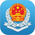 广东省电子税务局app下载