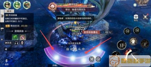 三大BOSS一击必中 《魔域手游2》五星副本攻略