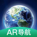 ar智能导航app