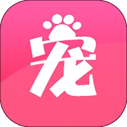 宠夫子托运app