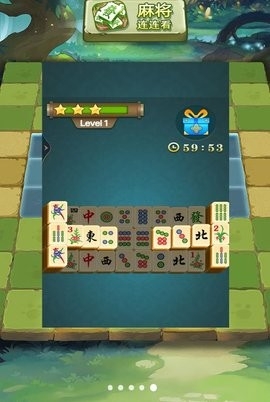 经典欢乐斗兽棋手机版图1