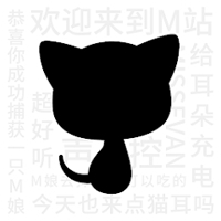 猫耳fm广播剧免费版