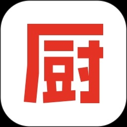 下厨房软件最新版