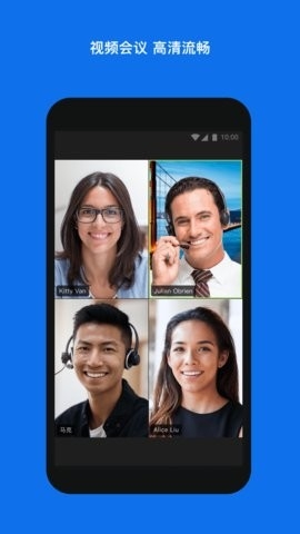 ZOOM最新版本图0