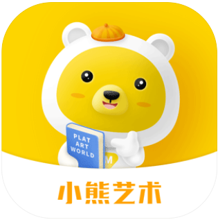 小熊艺术app下载安装最新版_小熊艺术app官网下载安装v4.3.5