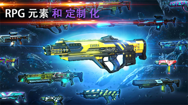 暗影之枪：传奇最新简体中文版2023图0