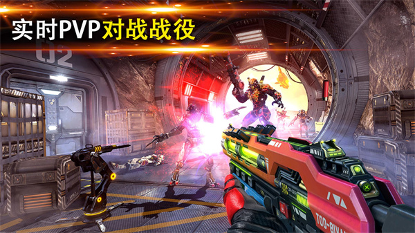 暗影之枪：传奇最新简体中文版2023图1