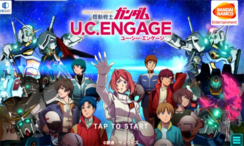 机动战士高达uc engage图0