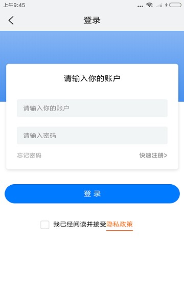 全球铁合金网图0