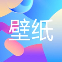 遥望手机壁纸app下载_遥望手机壁纸app手机版官方版下载