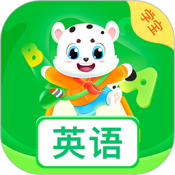 小学英语宝app下载_小学英语宝app最新版下载