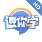 逗你学HD官方版下载_逗你学HD软件下载v1.0.0安卓版