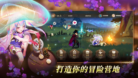 万象物语游戏中文版图2