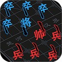 汉字攻防战最新免费版