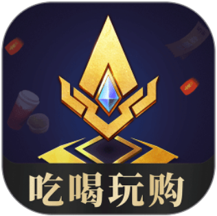 王者人生app最新版本安装